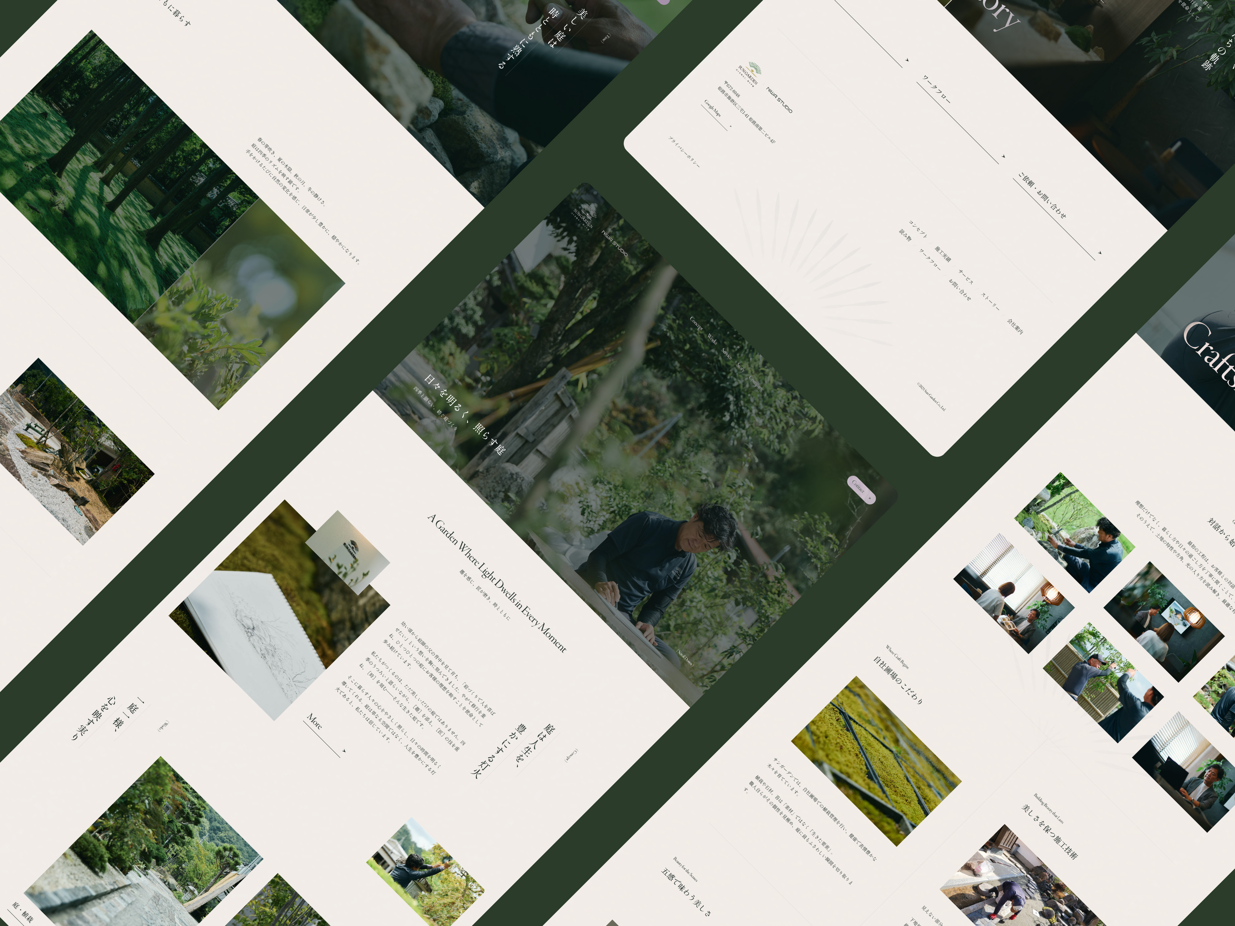 制作実績のイメージ画像